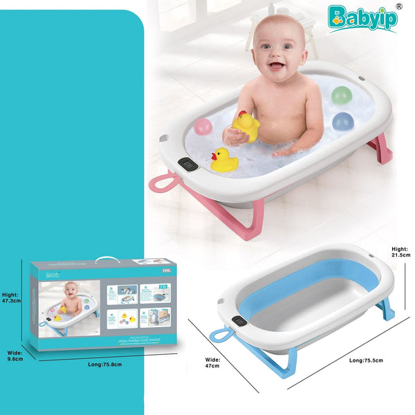 Babyip Foldable Baby Bath Tub